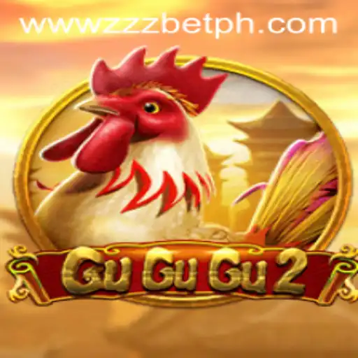 Unveiling the Thrilling World of GuGuGu2: A Journey into Virtual Entertainment