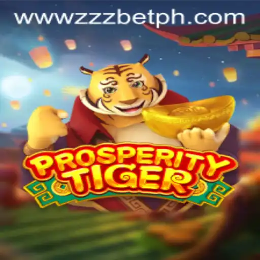 Exploring the World of ProsperityTiger: An In-Depth Guide