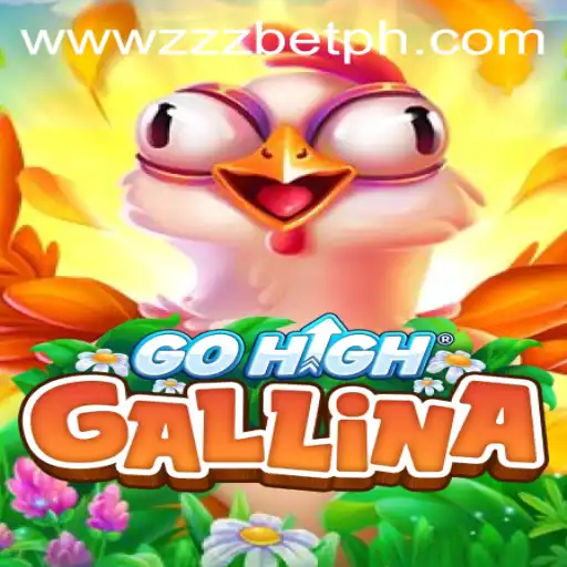 GoHighGallina: A Revolutionary Gaming Adventure Unveiled