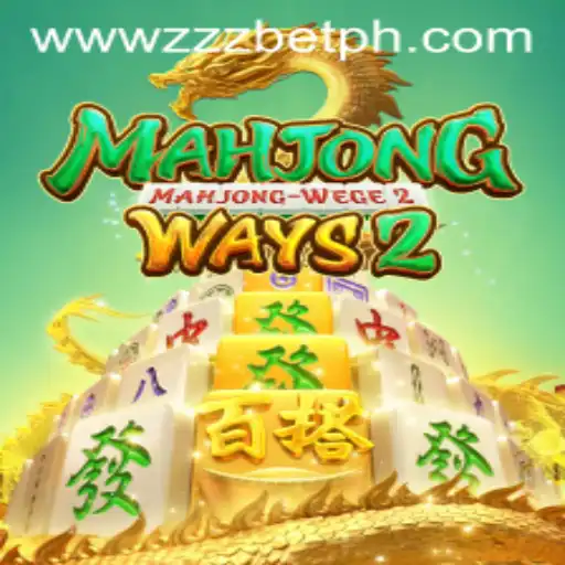 Exploring MahjongWays2: An In-depth Guide to the Popular Game